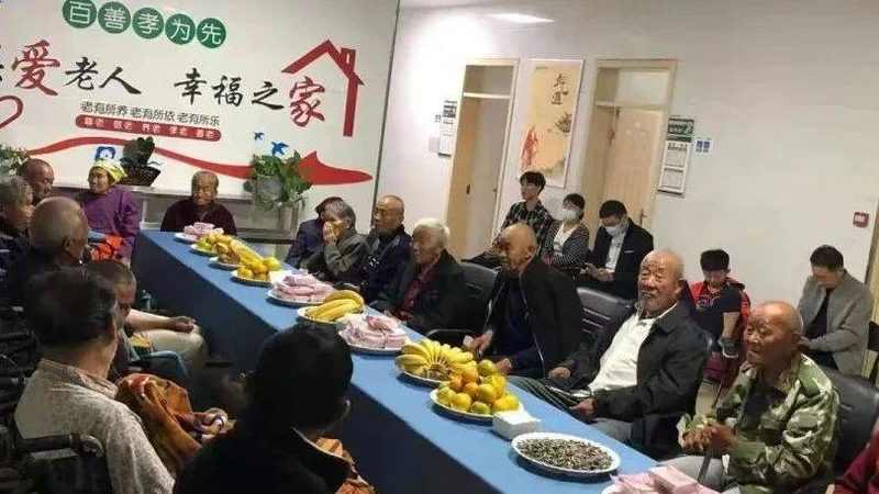 养老机构加盟资质代办：揭秘加盟背后的关键要素